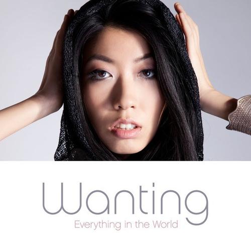 everything in the world-everythingintheworld翻譯中文