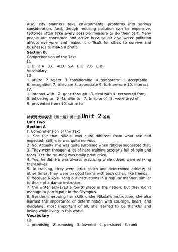 新視野大學(xué)英語讀寫教程2-新視野大學(xué)英語讀寫教程2答案