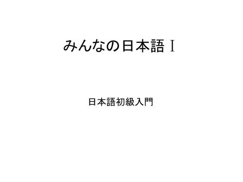 咖啡日語論壇-咖啡日語論壇轉(zhuǎn)移去哪了