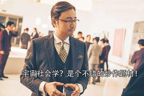 首富遇到首帥-首富遇到首帥的小說