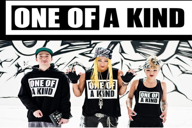 權志龍one of a kind-權志龍one of a kind歌詞