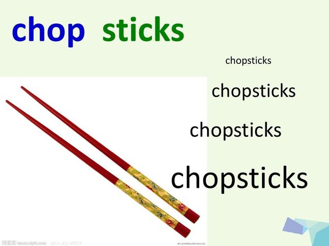 chopsticks怎么讀-chopsticks怎么讀英語(yǔ)