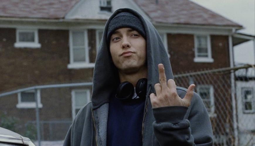 my life eminem-